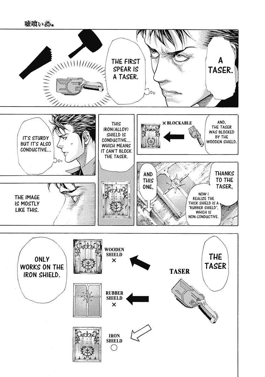 Chapter 366 - Page 7