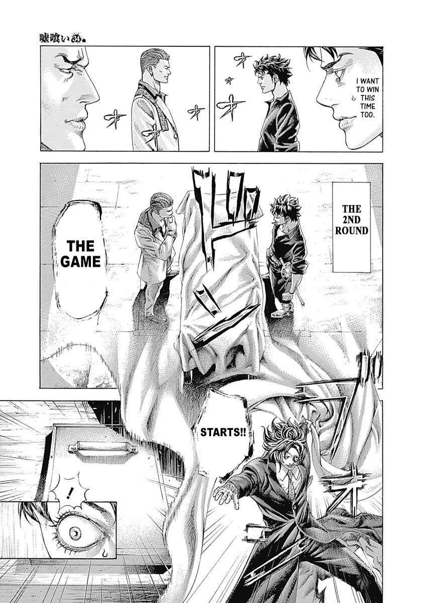 Chapter 366 - Page 9