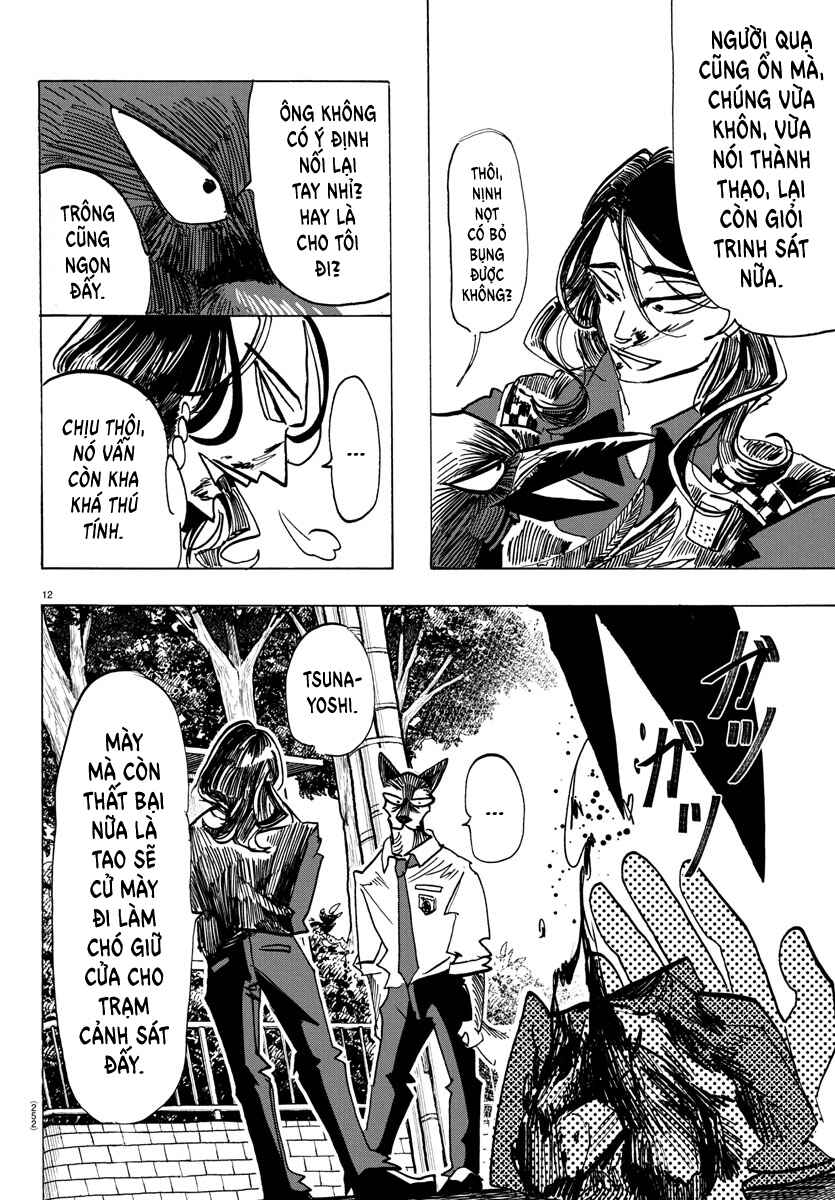 Chapter 25 - Page 12