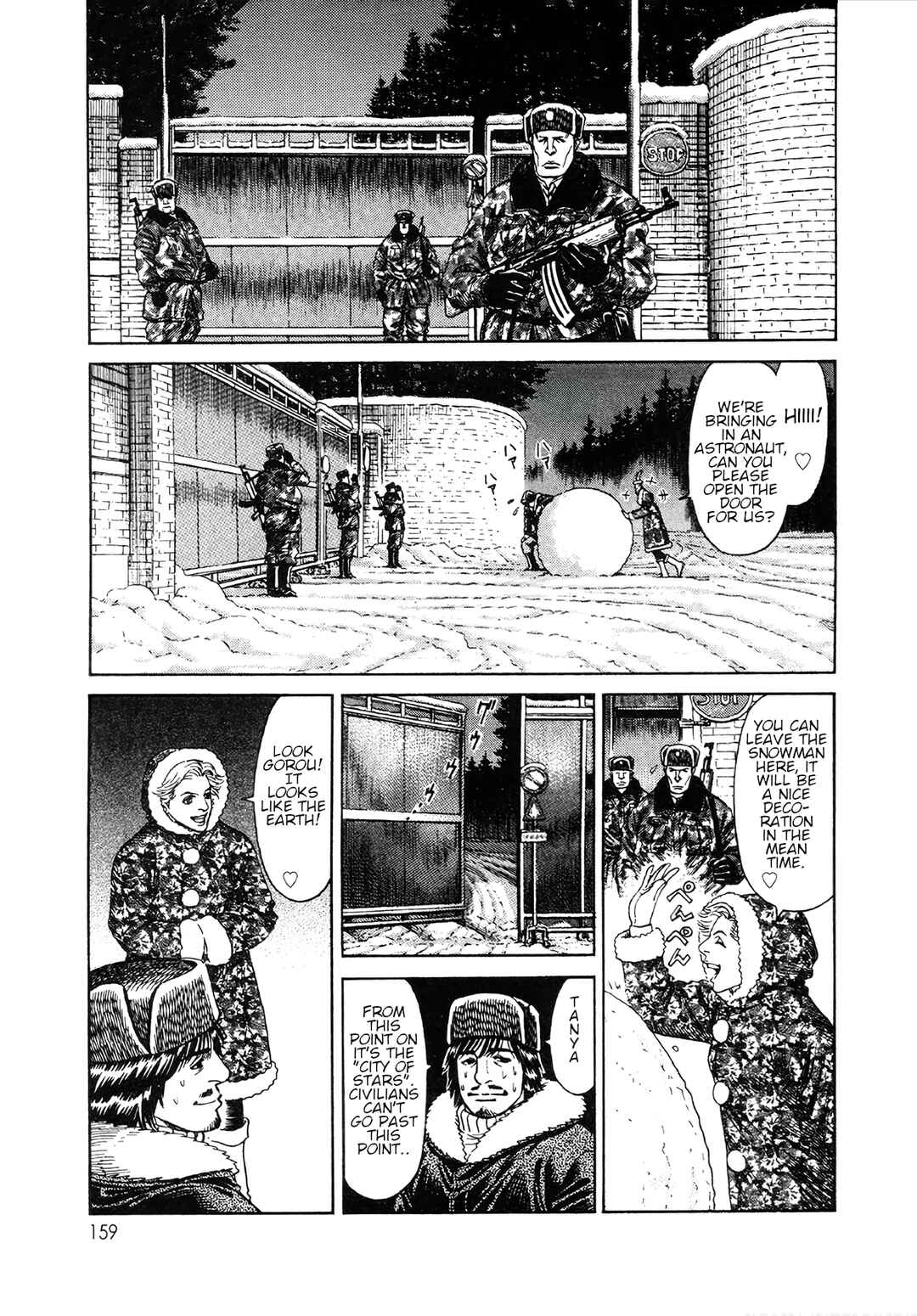 Chapter 6 - Page 11