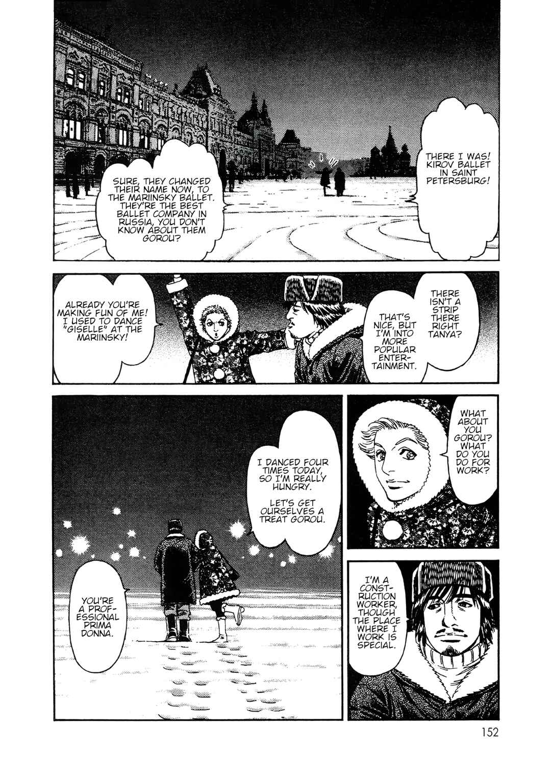 Chapter 6 - Page 4