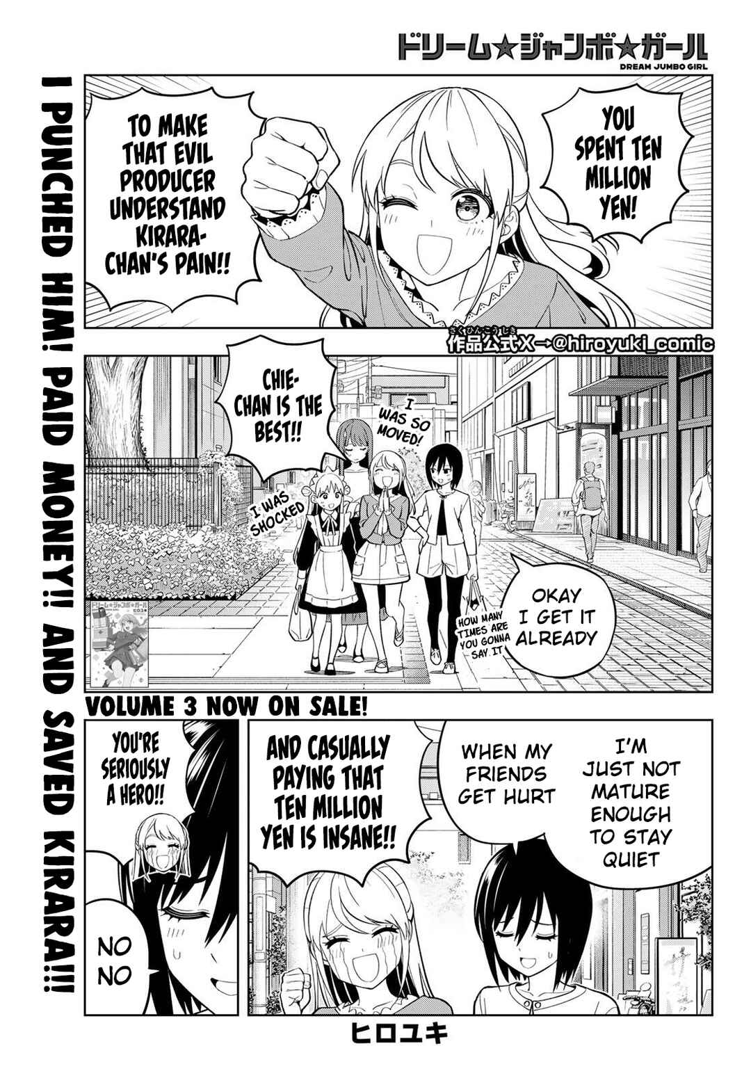 Chapter 29 - Page 2