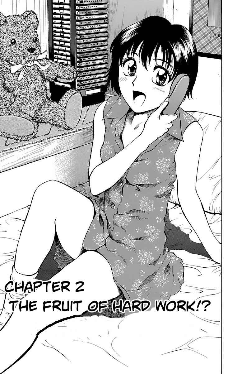 Chapter 143 - Page 1