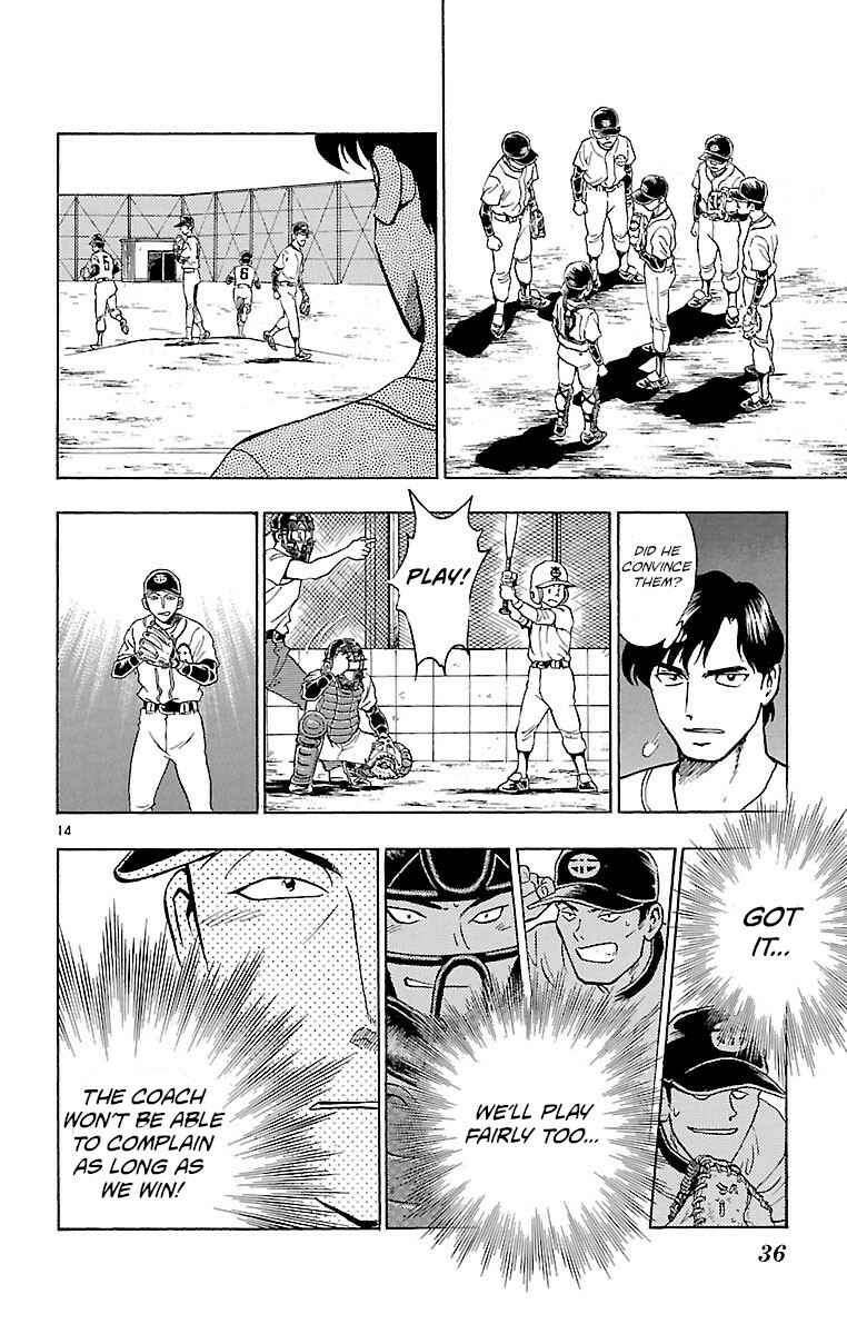 Chapter 143 - Page 14