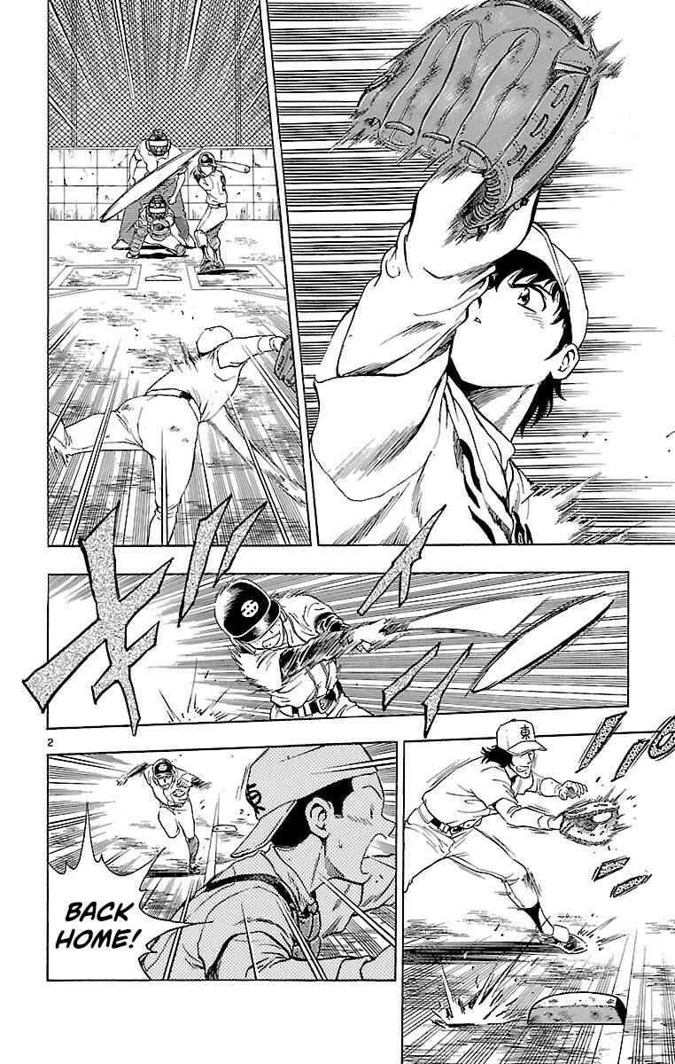 Chapter 143 - Page 2
