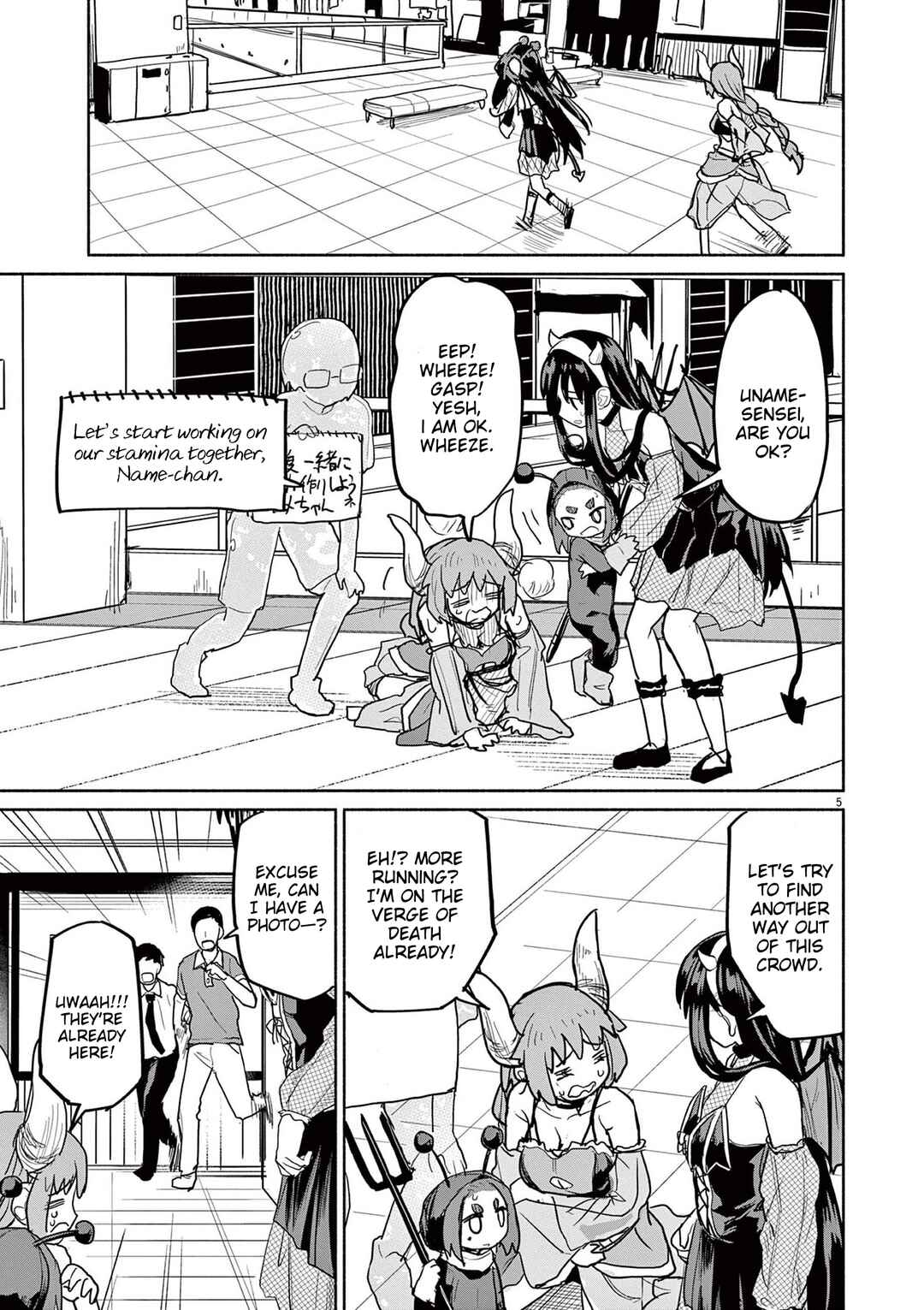 Chapter 75 - Page 5