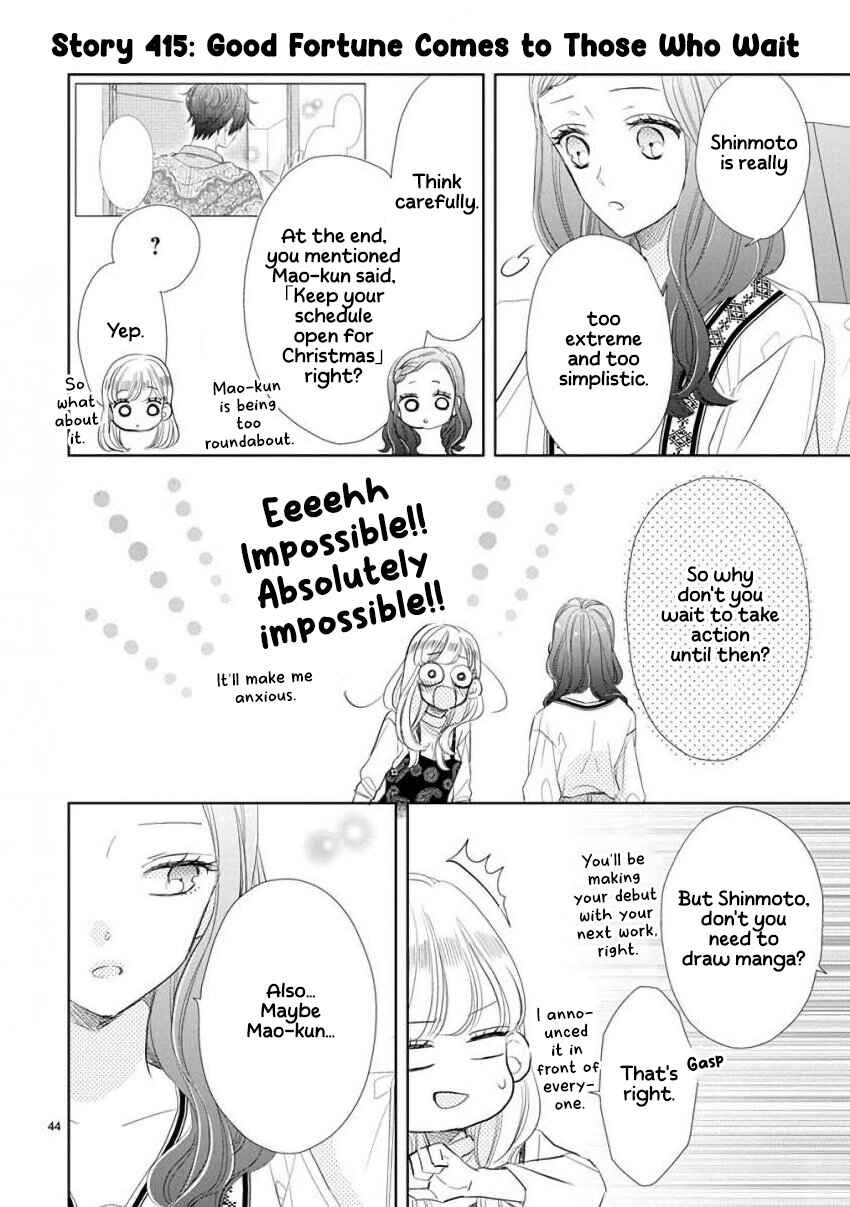 Chapter 58 - Page 4