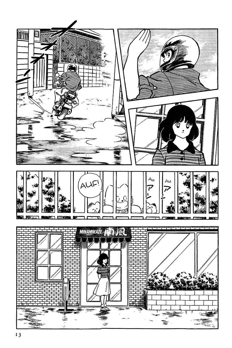 Chapter 210 - Page 16