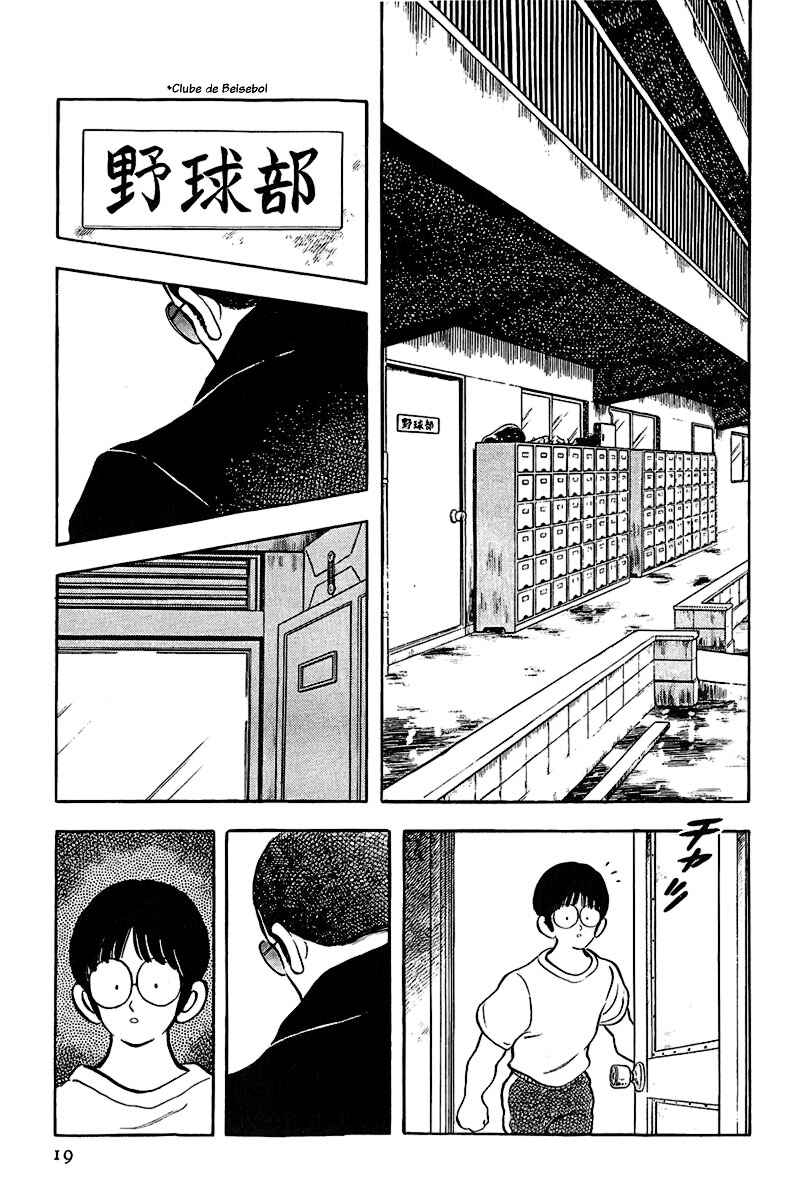 Chapter 210 - Page 22