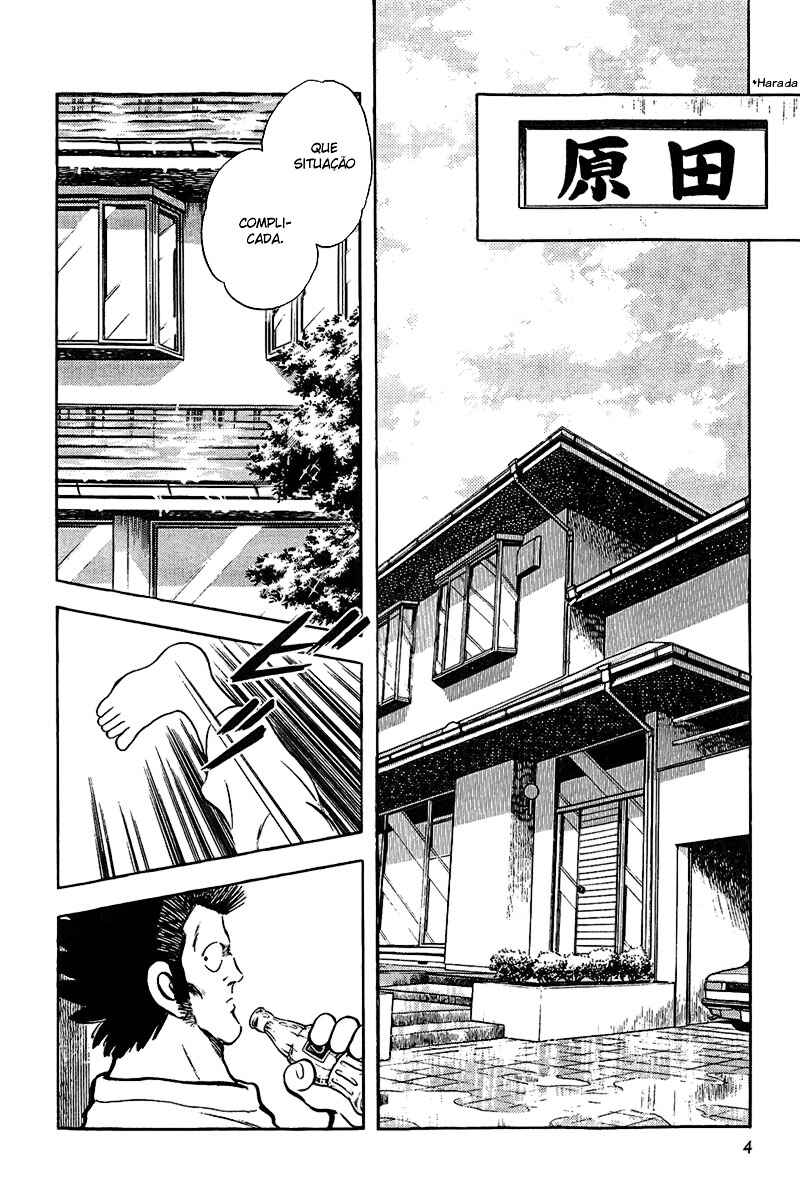 Chapter 210 - Page 7