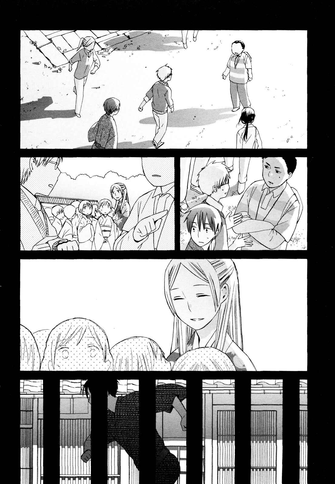 Chapter 25 - Page 16