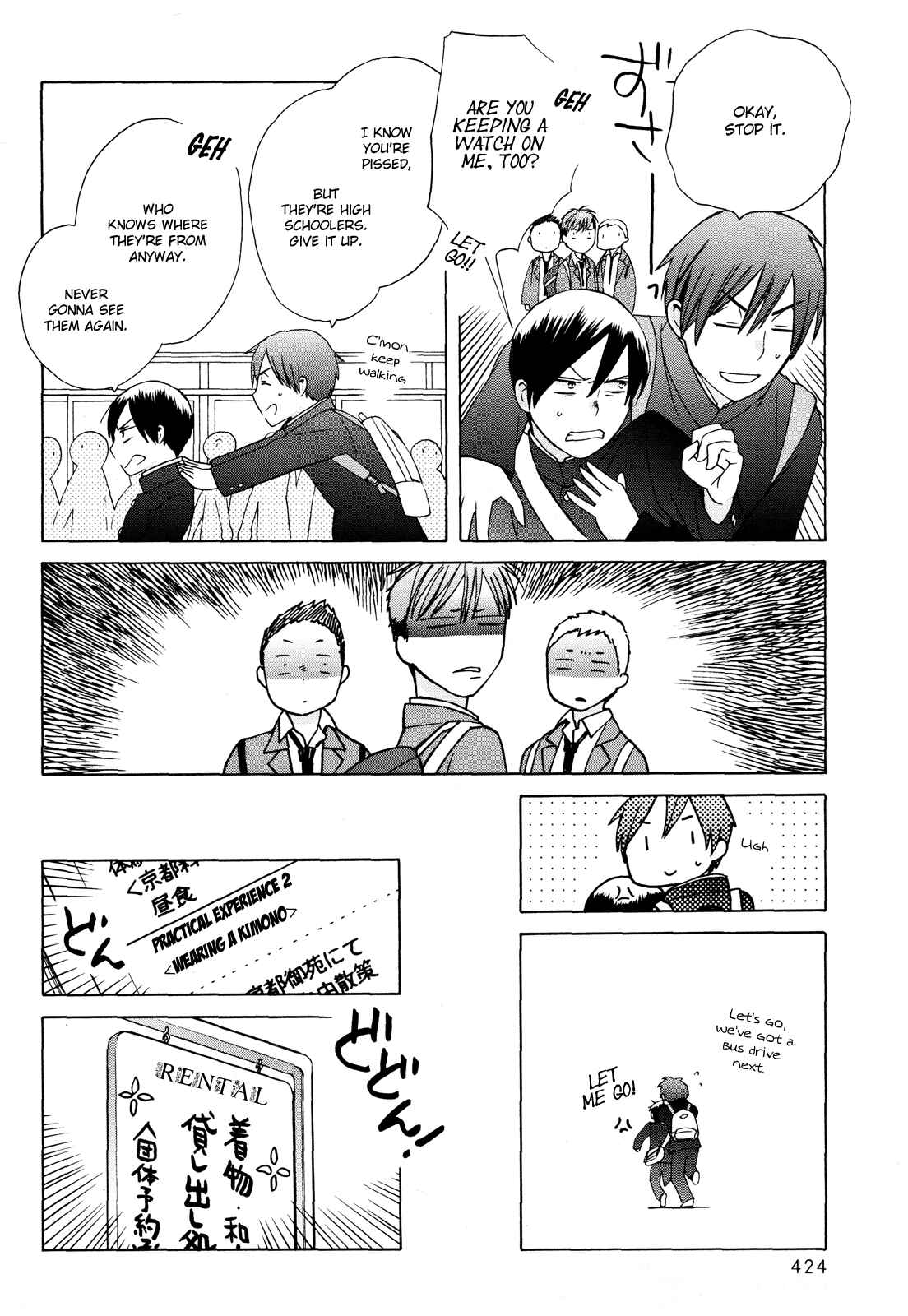 Chapter 25 - Page 8