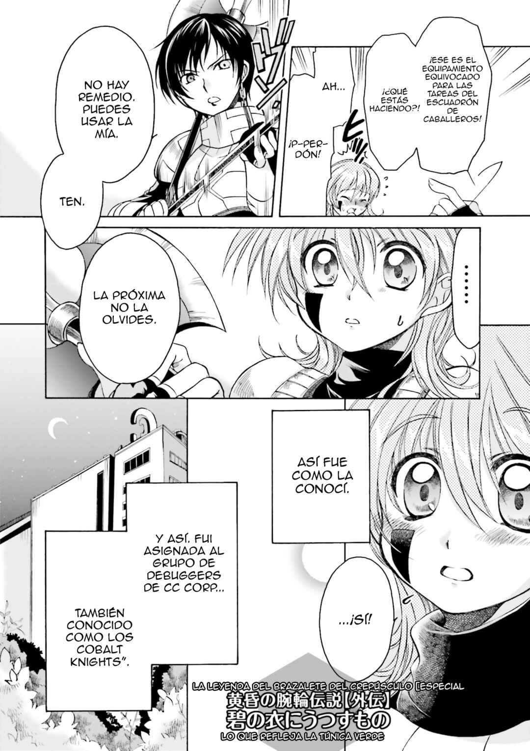 Chapter 21.8 - Page 2