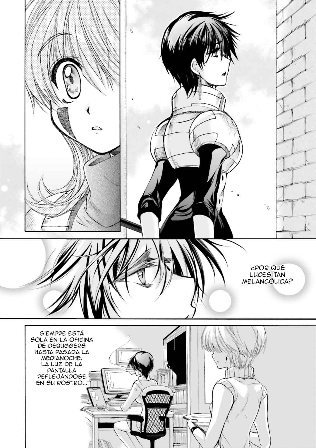Chapter 21.8 - Page 4
