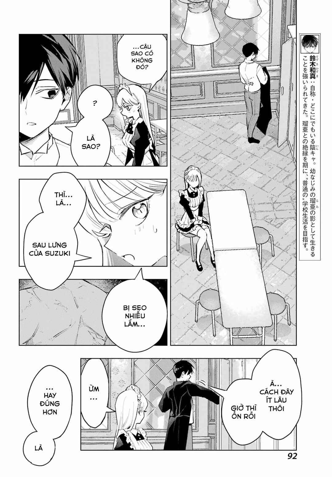 Chapter 7 - Page 4