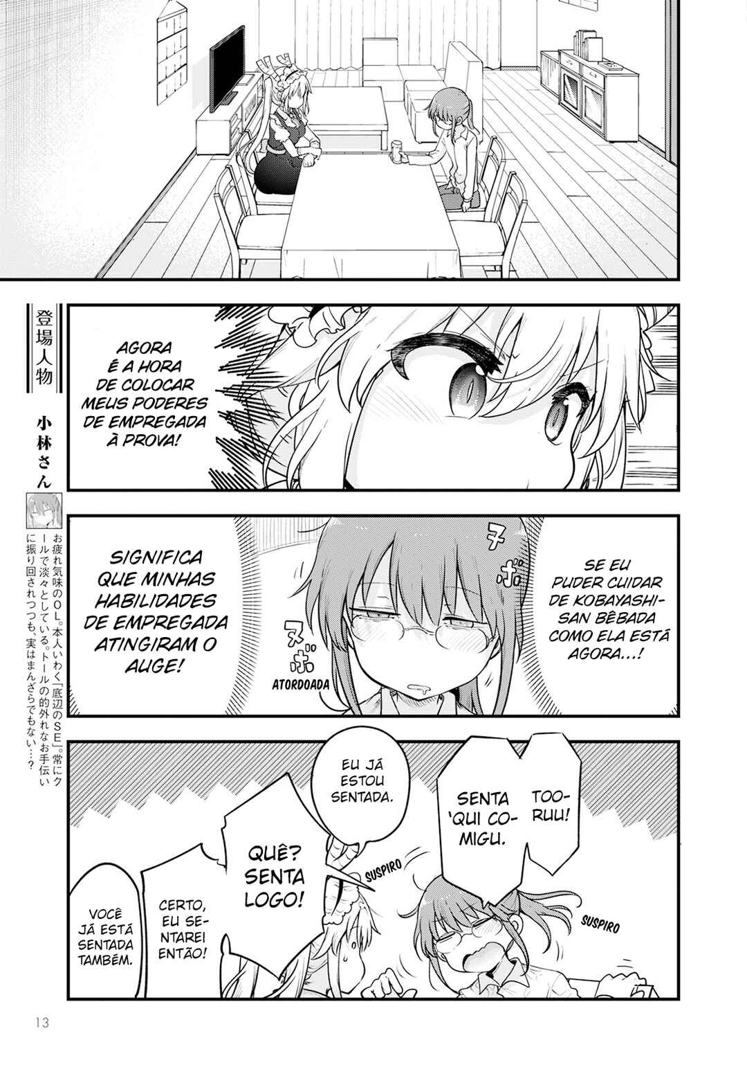 Chapter 132 - Page 3