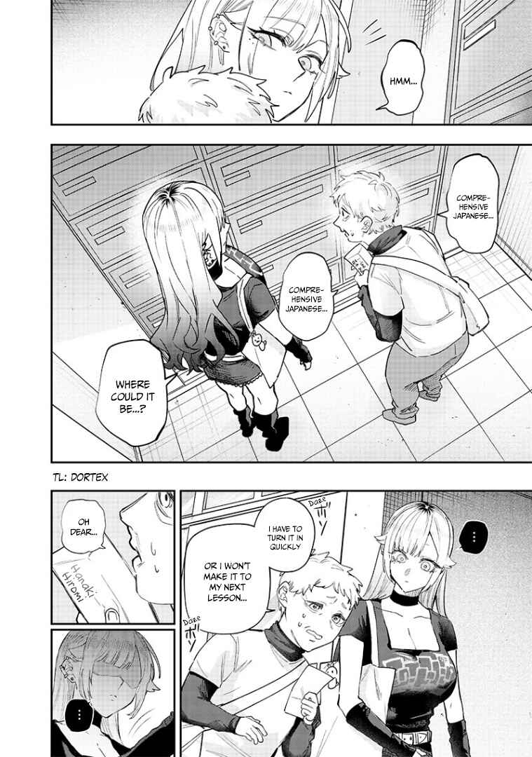 Chapter 8 - Page 4