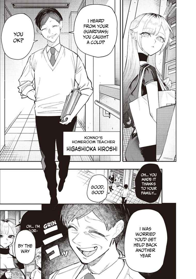 Chapter 8 - Page 7