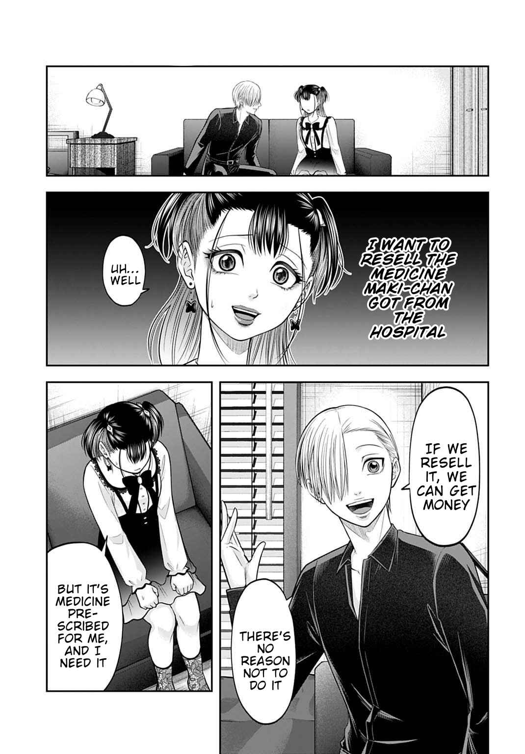 Chapter 17 - Page 1