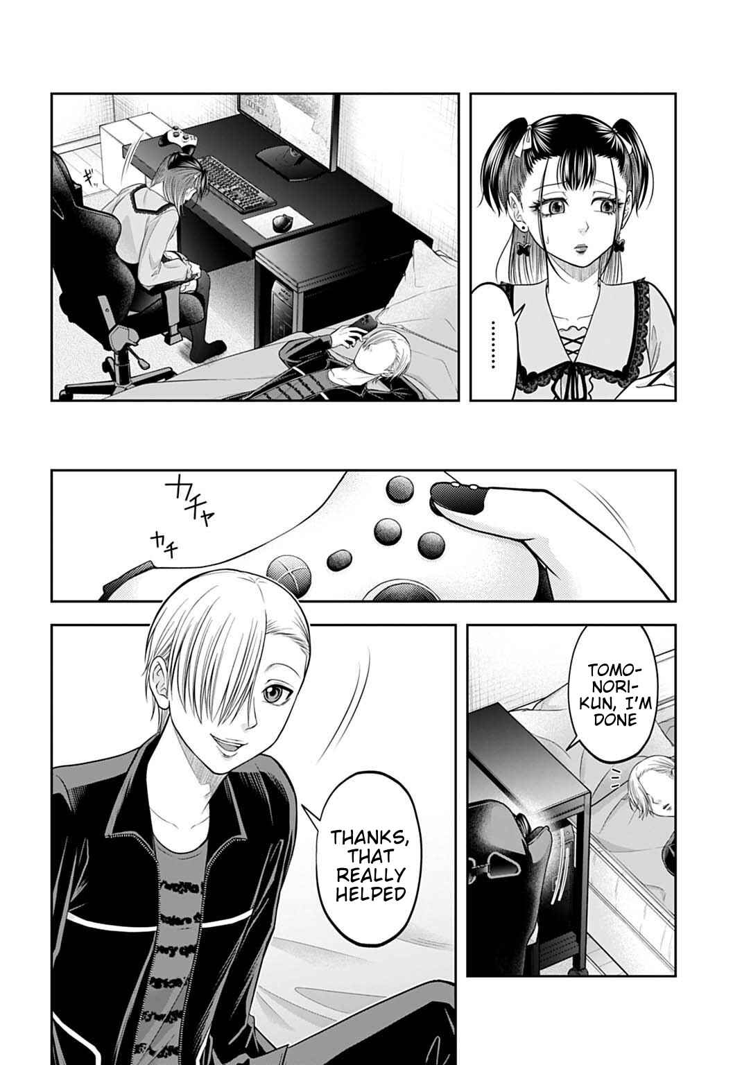 Chapter 17 - Page 12