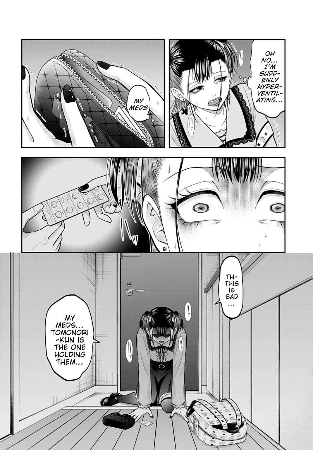 Chapter 17 - Page 16