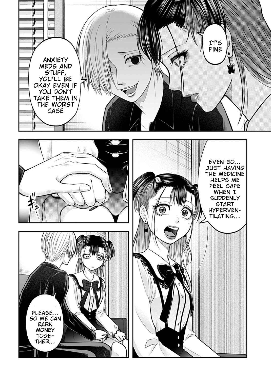 Chapter 17 - Page 2