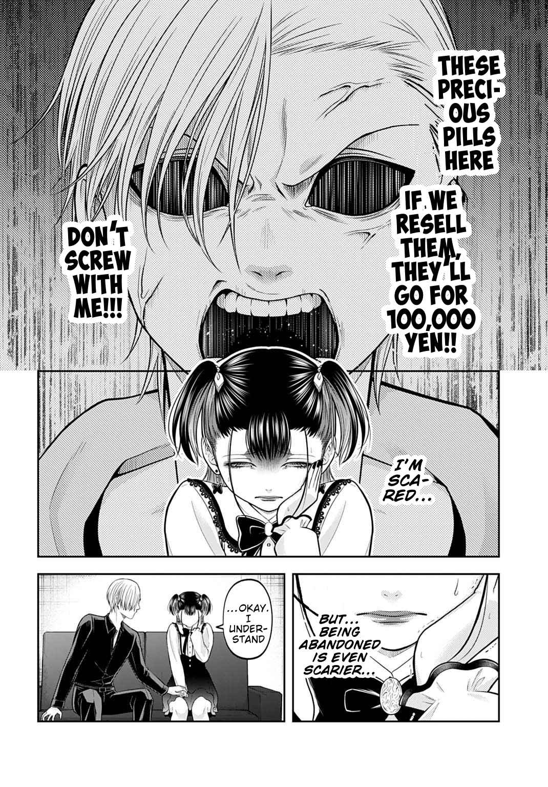 Chapter 17 - Page 4
