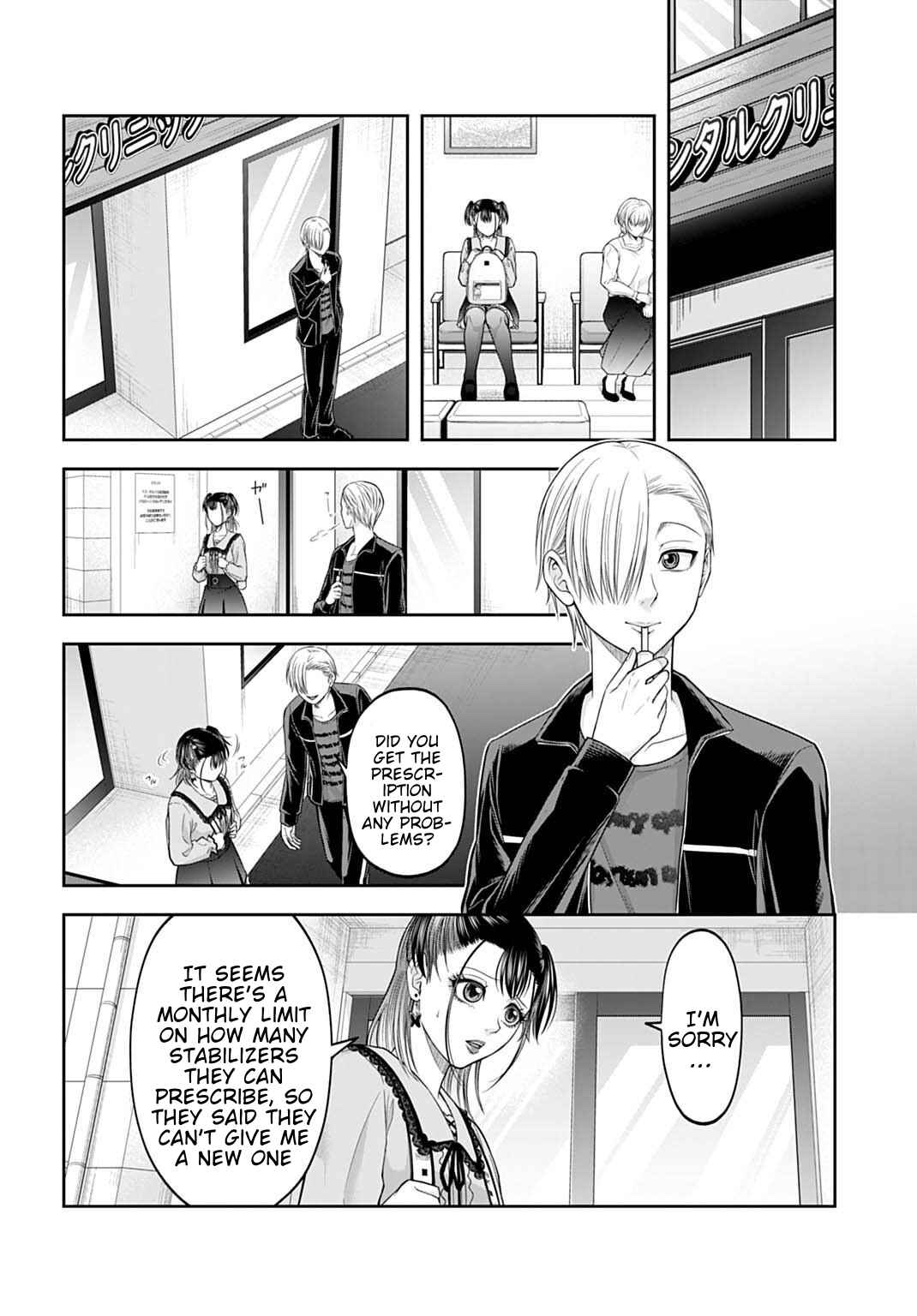 Chapter 17 - Page 6