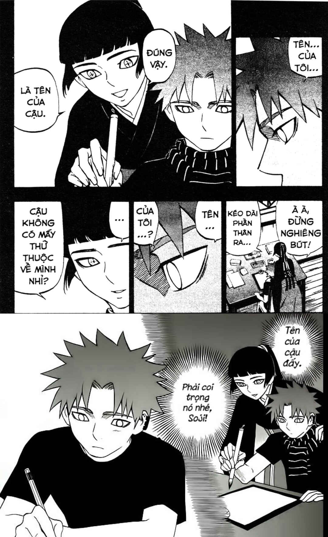 Chapter 253 - Page 5