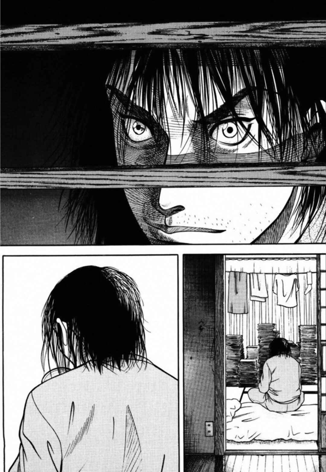 Chapter 84 - Page 3