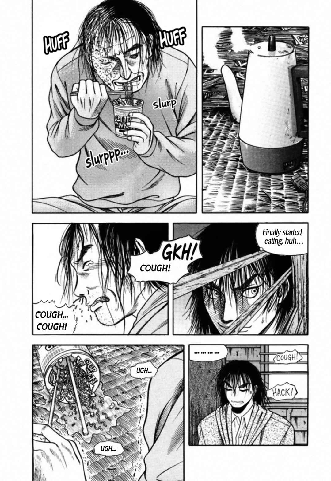 Chapter 84 - Page 7