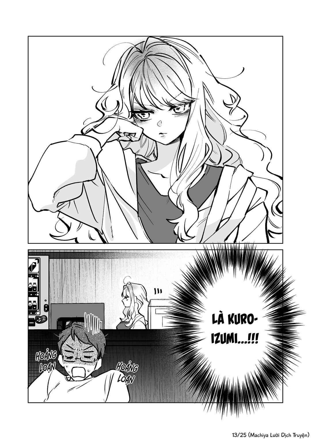 Chapter ? - Page 13