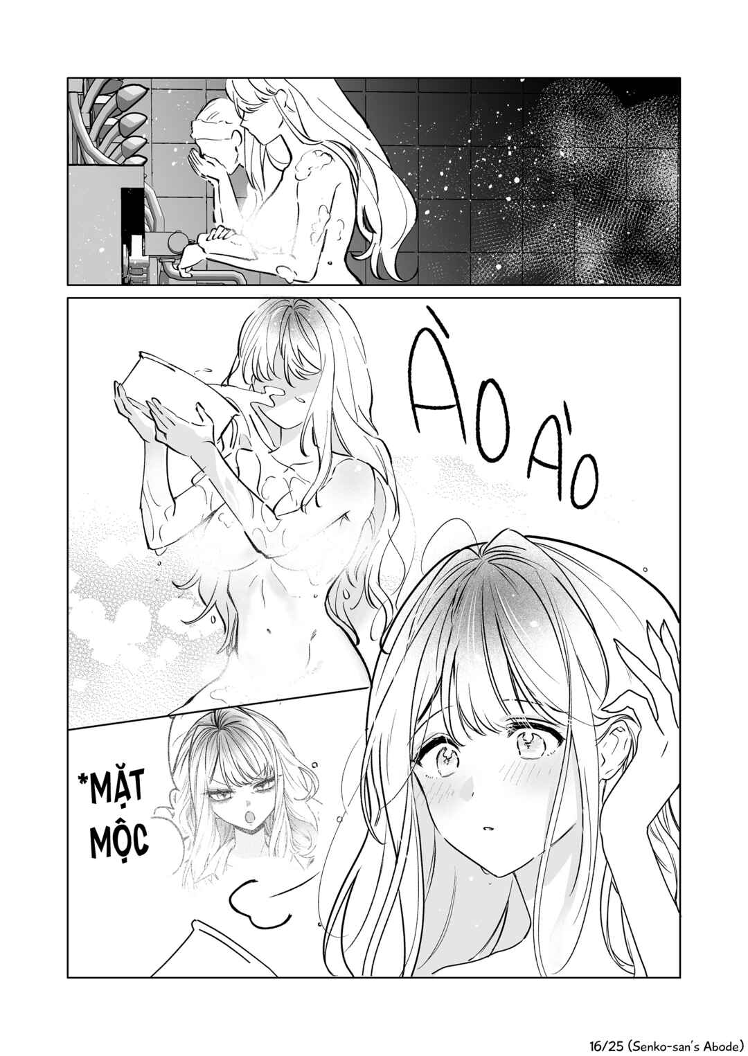 Chapter ? - Page 16