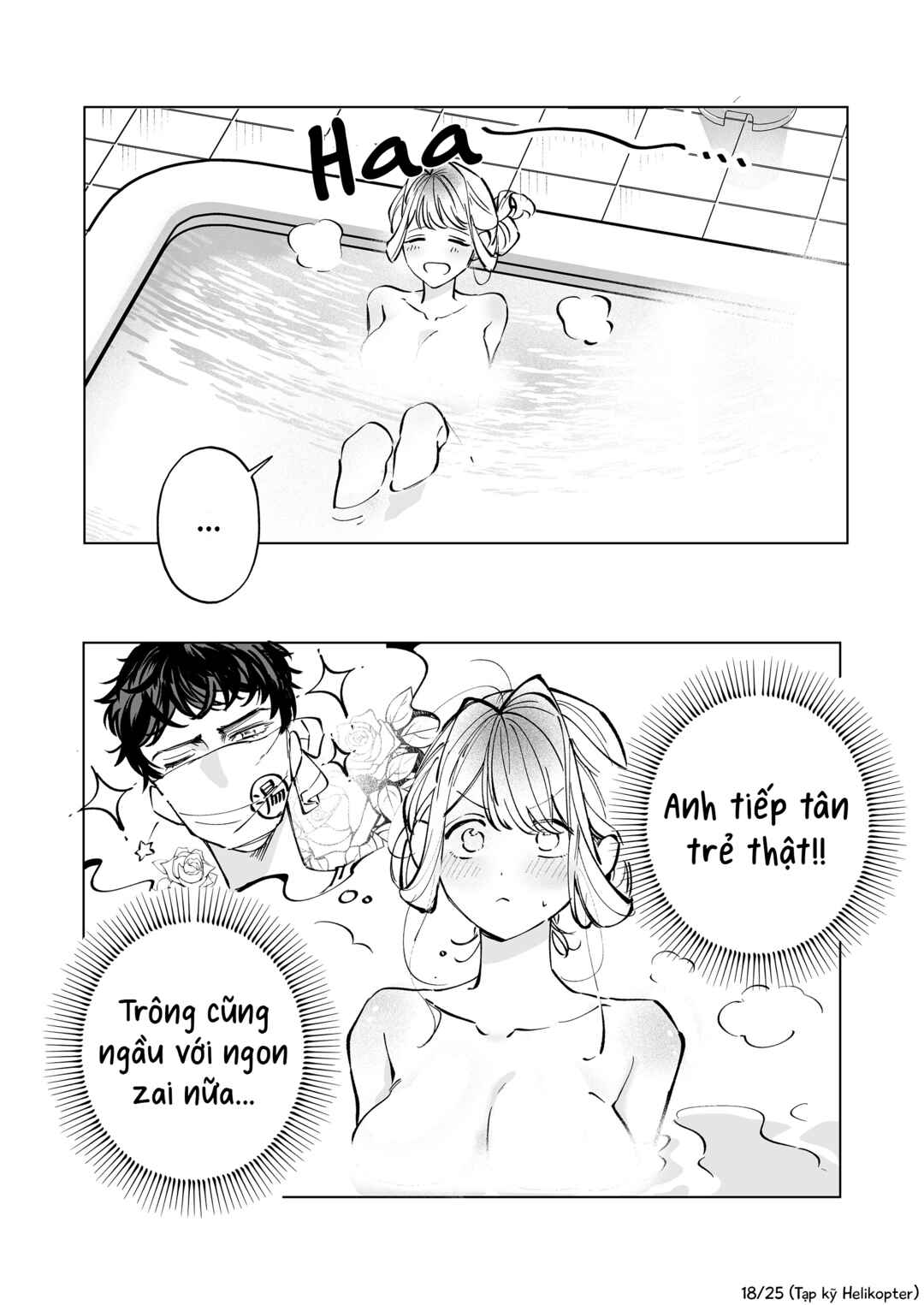 Chapter ? - Page 18