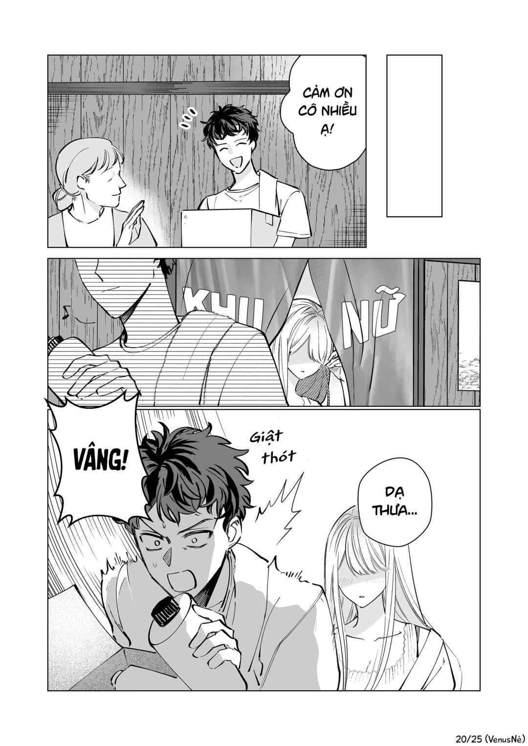 Chapter ? - Page 20