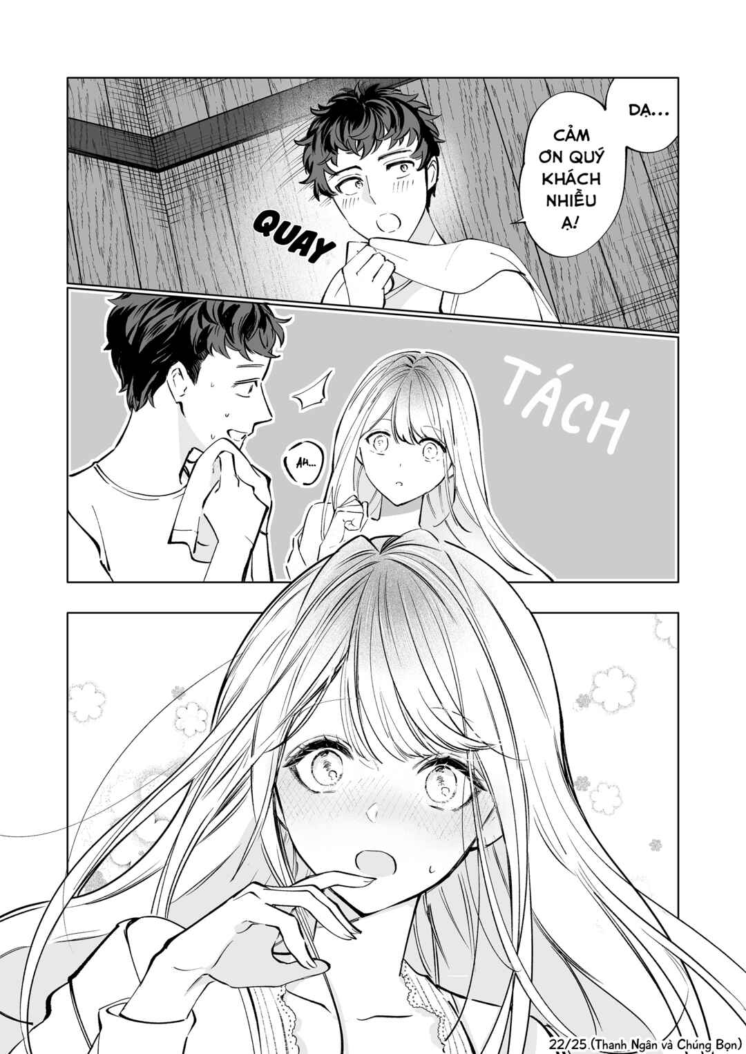 Chapter ? - Page 22