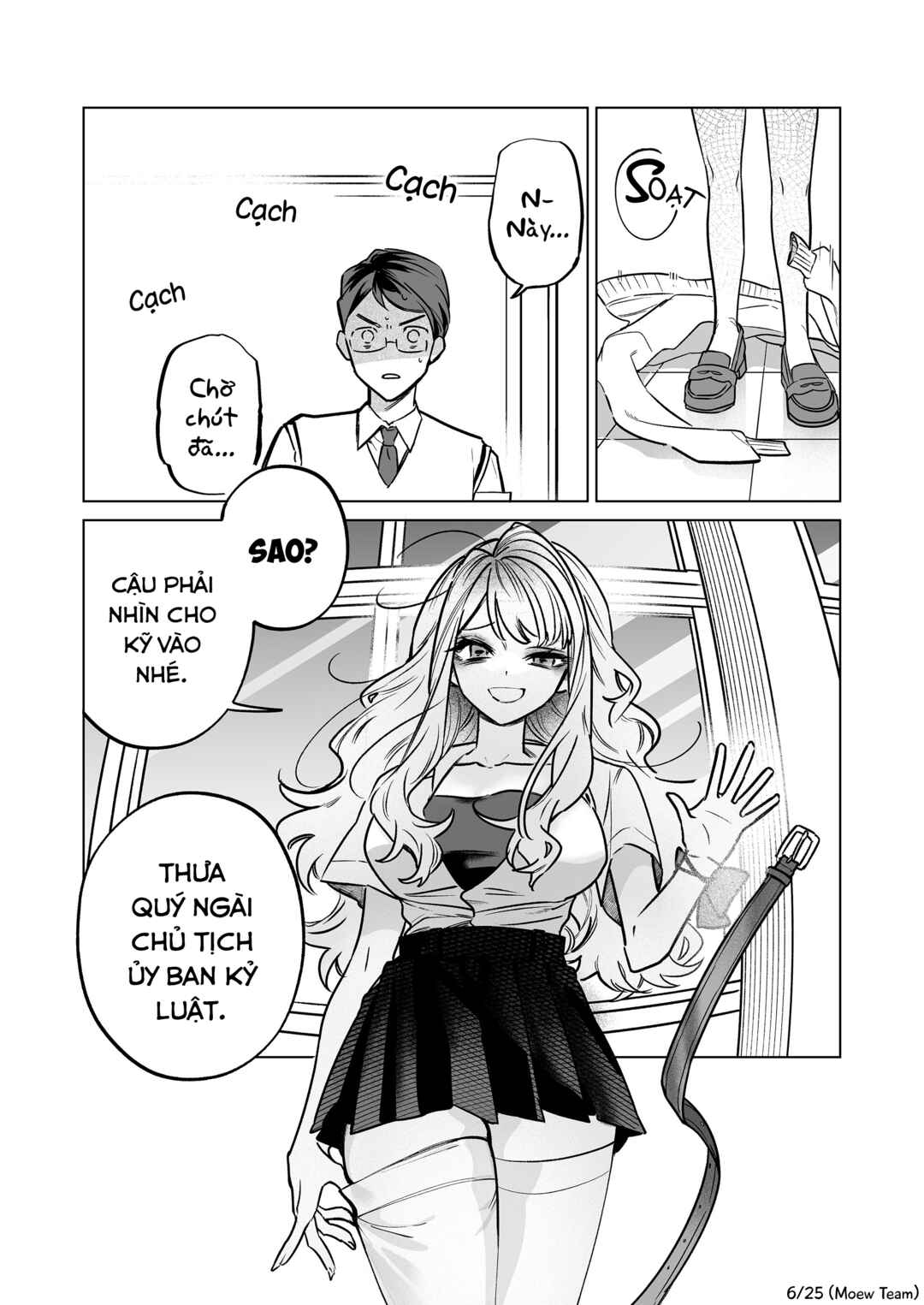 Chapter ? - Page 6