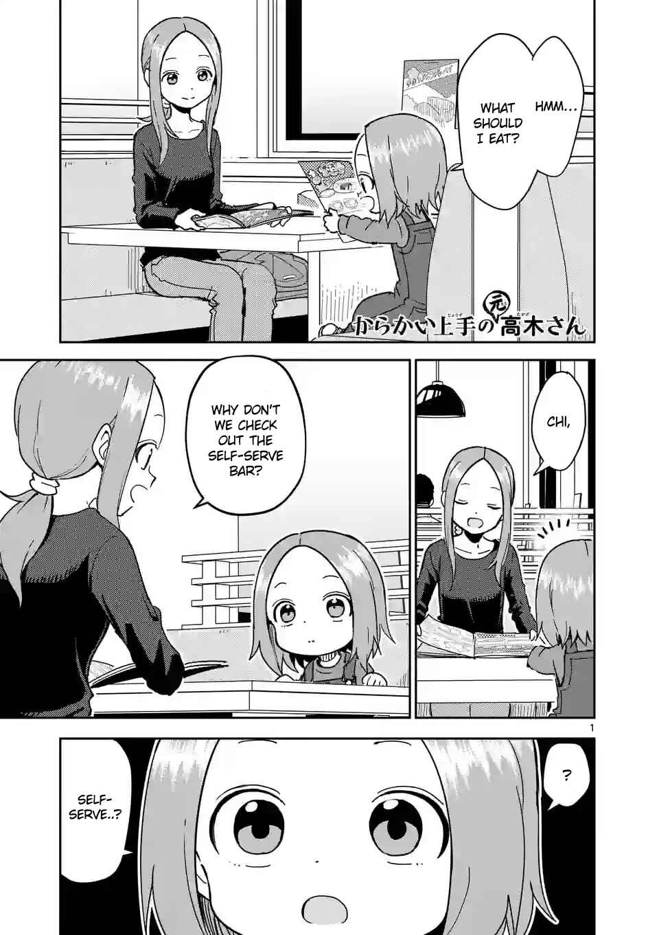 Chapter 266 - Page 1