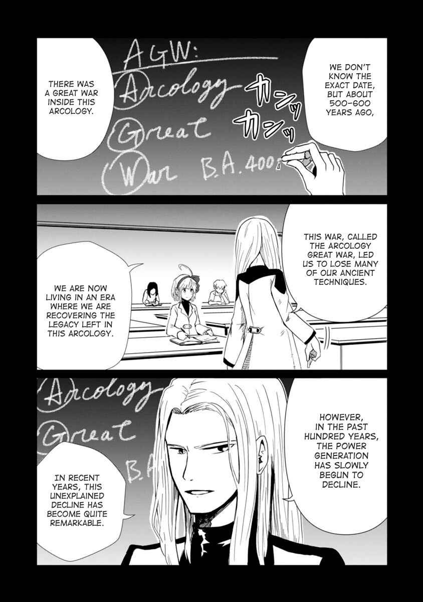 Chapter 3 - Page 1