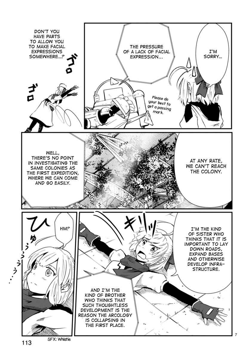 Chapter 3 - Page 7