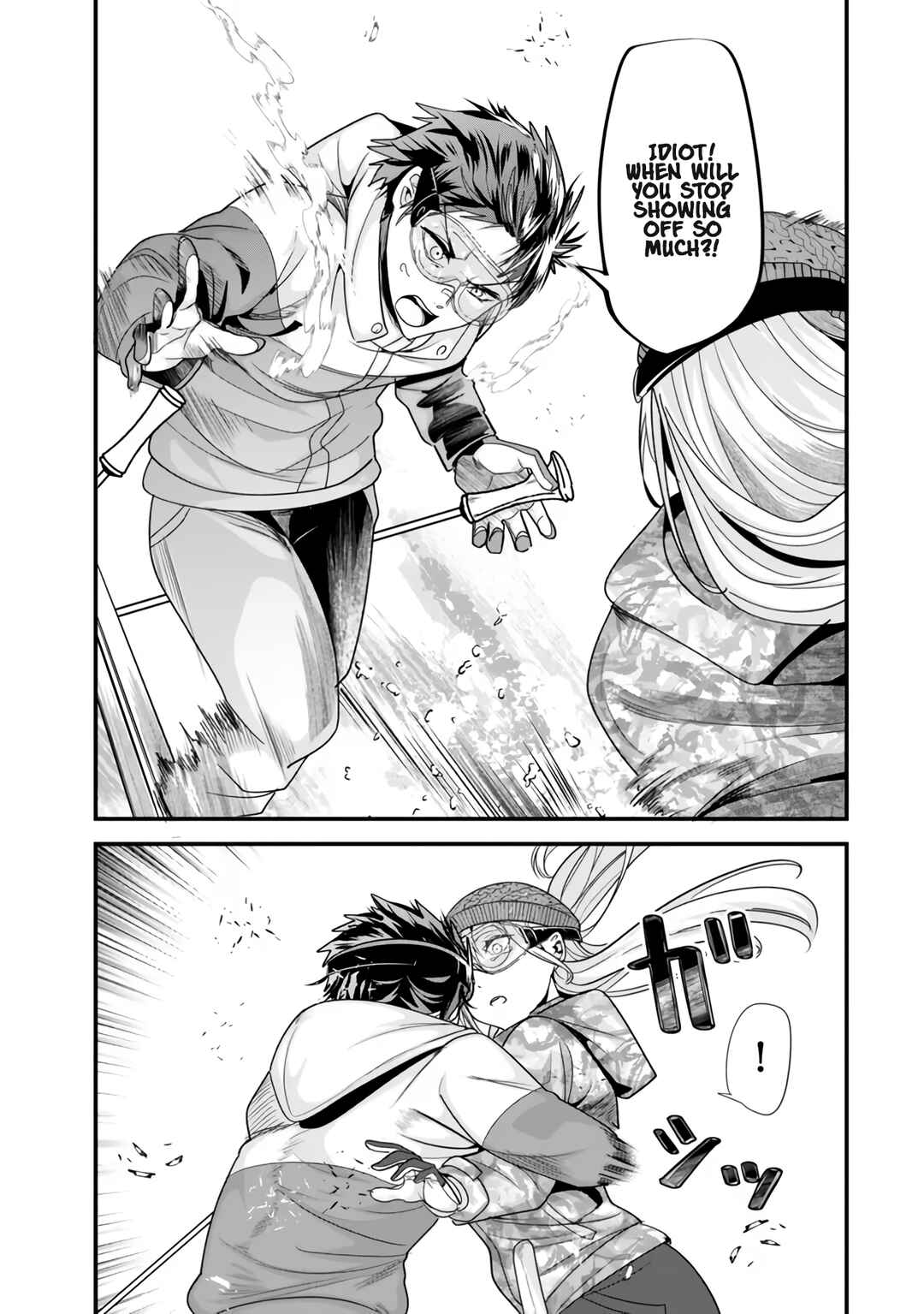 Chapter 29 - Page 7