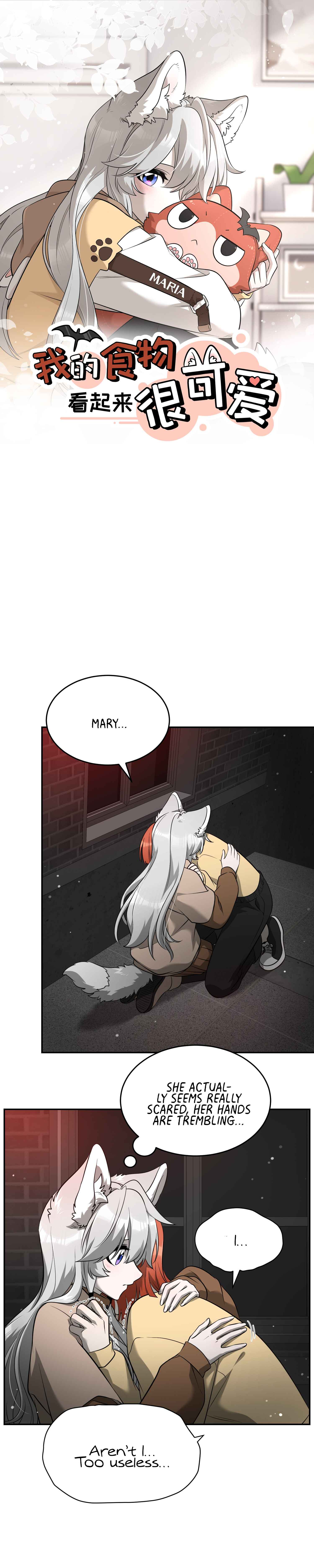 Chapter 86 - Page 1