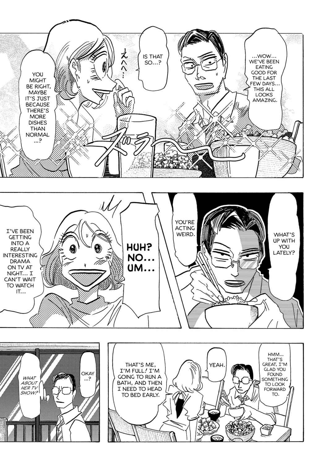 Chapter 3 - Page 3