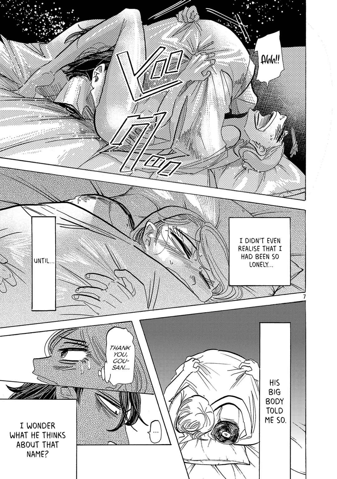 Chapter 3 - Page 7