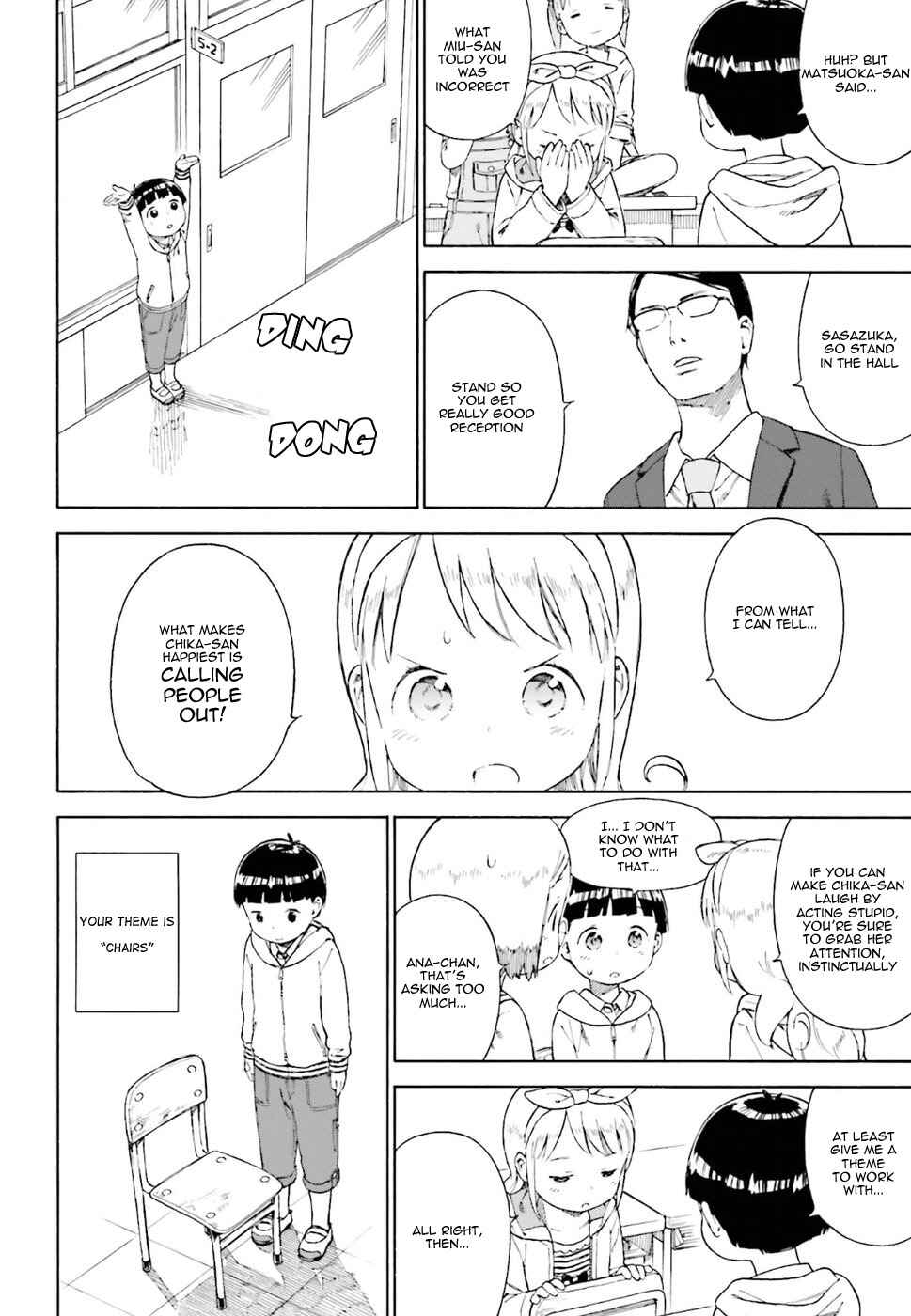 Chapter 77 - Page 10