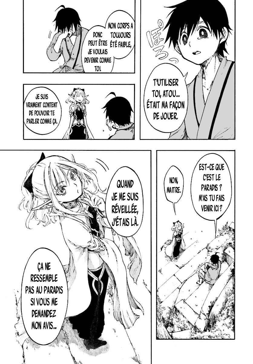 Chapter 1 - Page 14