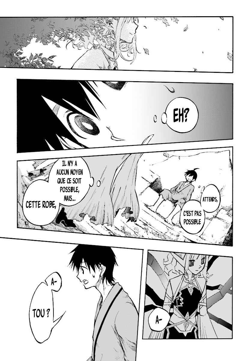 Chapter 1 - Page 8