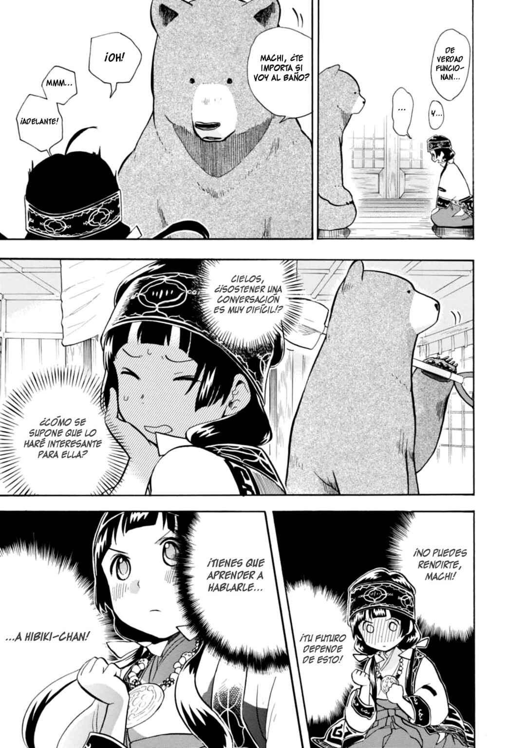 Chapter 29 - Page 3