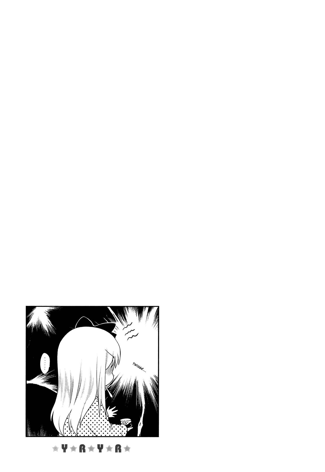 Chapter 8 - Page 11