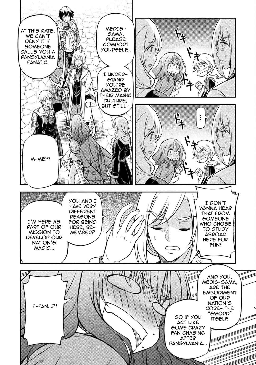 Chapter 125 - Page 5
